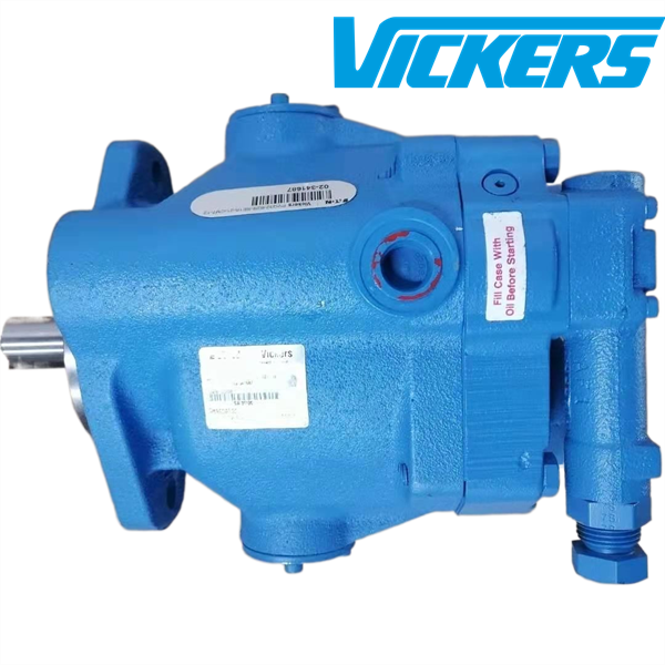 PVQ系列威格士VICKERS变量柱塞泵