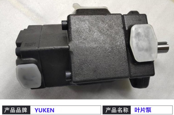 油研PV2R系列叶片泵型号技术参数说明及型号介绍
