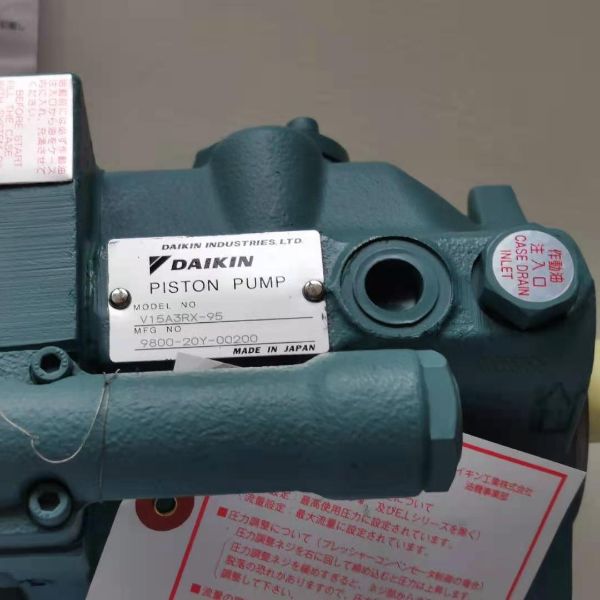 V15A3RX-95 ，大金变量柱塞泵