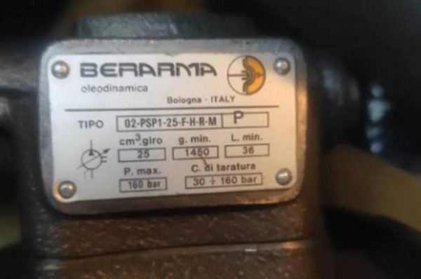 意大利BERARMA布莱玛02-PVS和02-PSP两个系列液压泵的区别