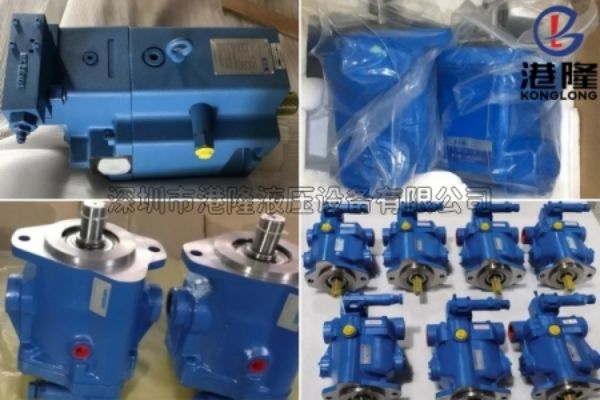 Vickers威格士PVH/PVM/PVB/PVQ系列轴向柱塞变量泵详解