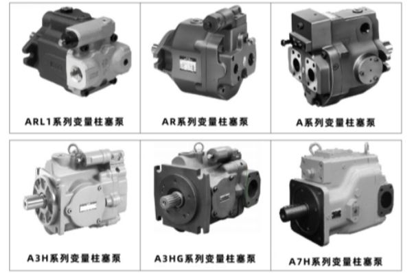 YUKEN油研压铸机液压泵有哪些系列及型号
