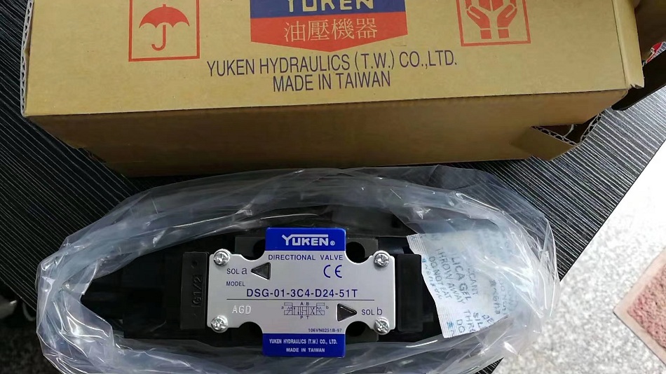 油研电磁阀实物照