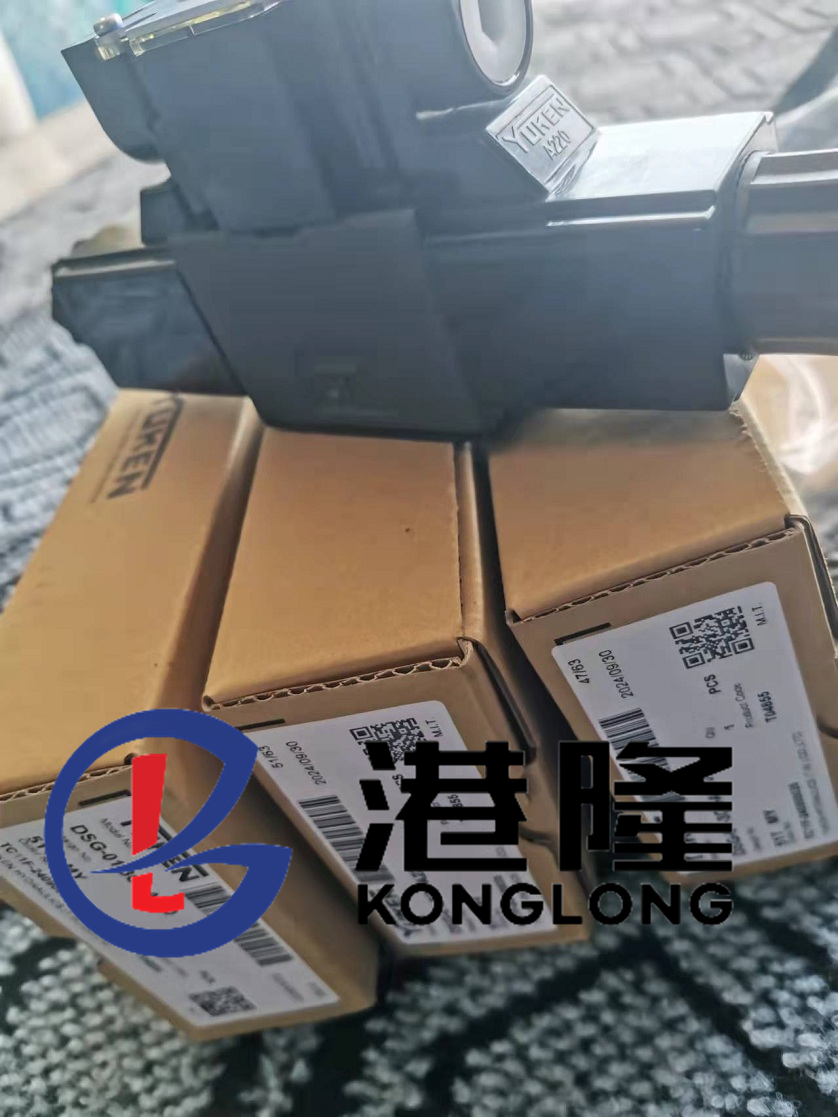 油研方向阀