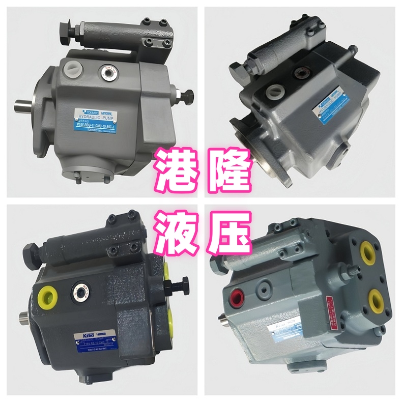 东京计器柱塞泵